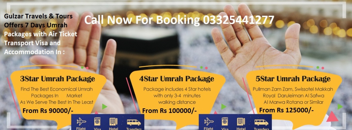 Cheapest Umrah Packages 2018 2019 with air ticket from Pakistan Islamabad Peshawar